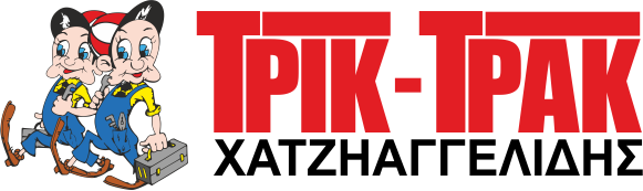 trik trak logo corel.png